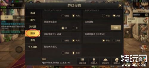 DNF手游登陆问题解决指南及高效玩法攻略