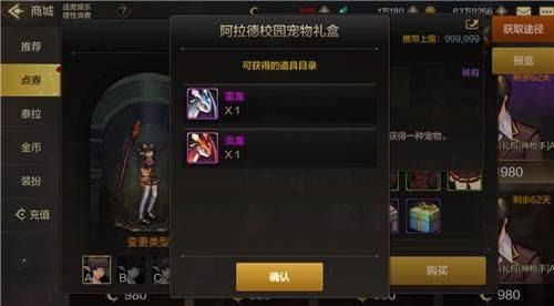 DNF手游登陆问题解决指南及高效玩法攻略