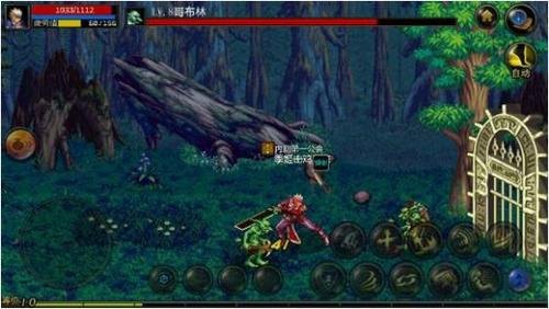 DNF手游登陆问题解决指南及高效玩法攻略