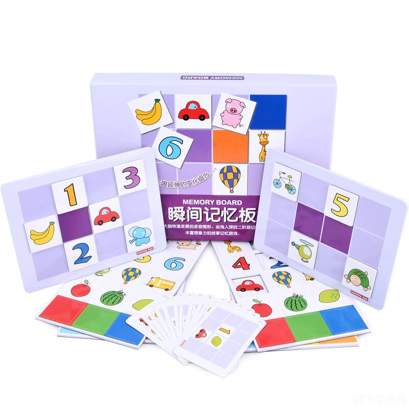 童心记牌器,童心记牌器,提升你的游戏体验与记忆力