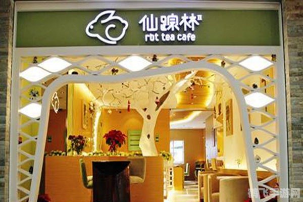 仙踪林2022年全新入口揭秘,探索神秘仙侠世界!