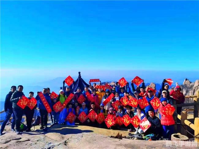 朝霞绚丽，天气预知——手游天气大师攻略