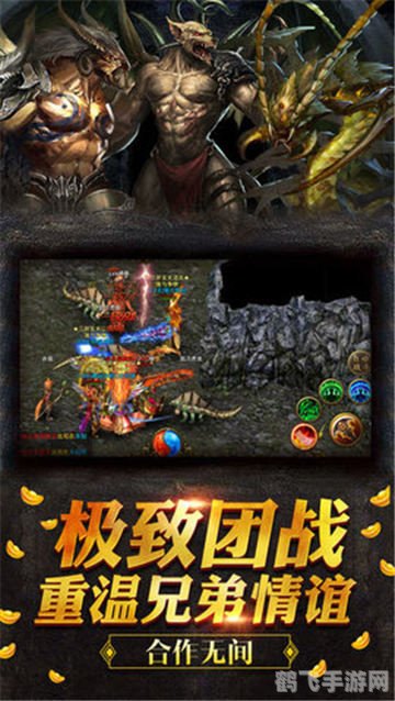 安史之乱cg,安史之乱,乱世英豪手游攻略