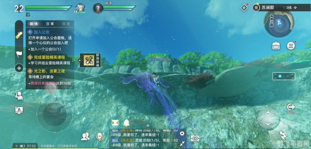 深海巨兽的心跳之谜,鲸鱼心跳频率与手游探秘攻略