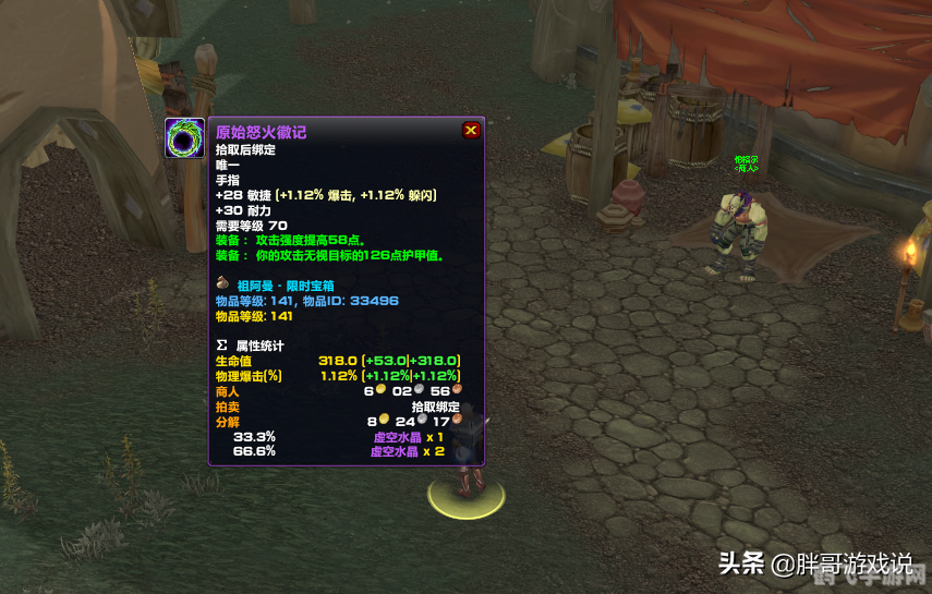 zam掉落,手游大作Zam掉落系统全解析与高效获取攻略