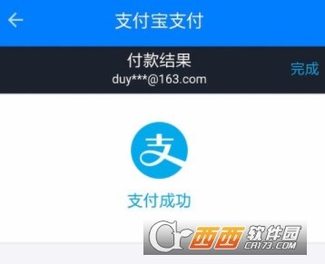 骏卡充值一卡通,骏卡充值一卡通,手游充值攻略与高效玩法