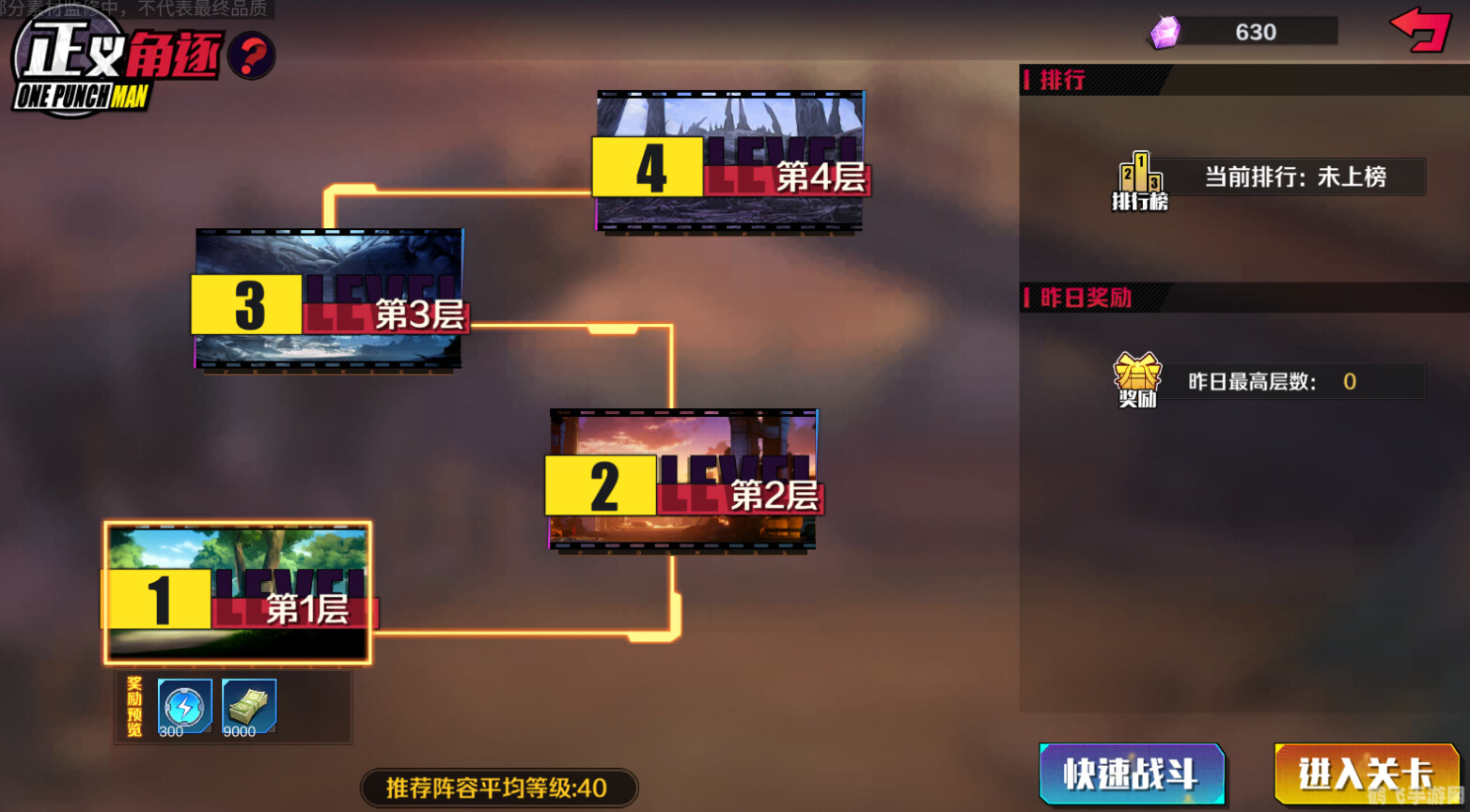 掌握EH手游,全新攻略,玩转你的游戏体验!