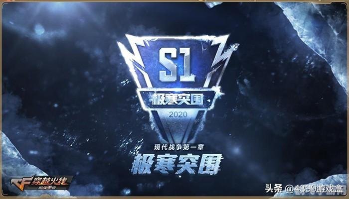 大毒蛇acr,大毒蛇ACR手游攻略,征战毒蛇世界,成就巅峰之战