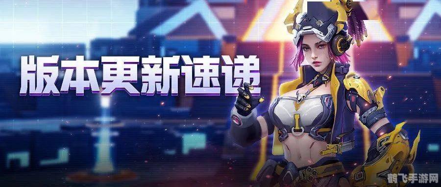 游戏新风尚自定义皮肤,打造你的专属游戏体验!