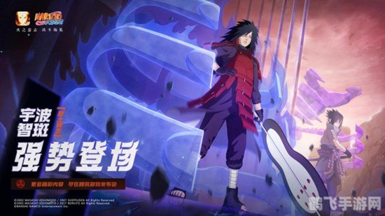 Camfrog手游全新中文版攻略,探索虚拟世界的无限乐趣