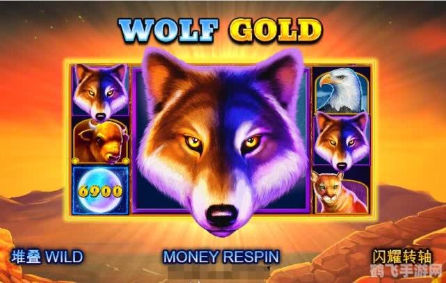 大发888黄金版，登录与高阶玩法攻略
