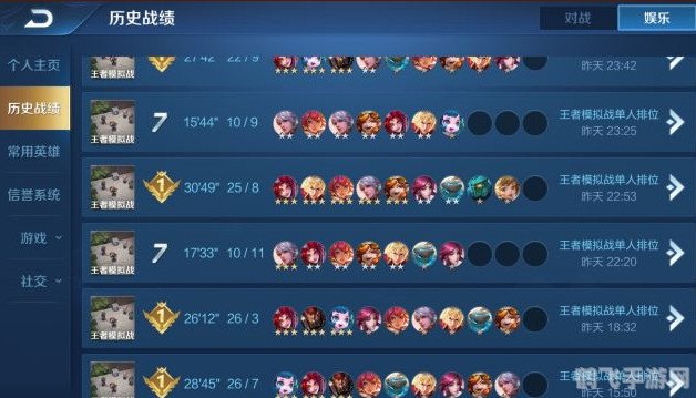 大发888黄金版，登录与高阶玩法攻略