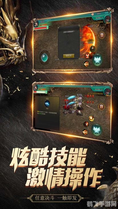 合击发布网,合击发布网全新游戏合击系统震撼上线!