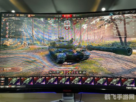 坦克世界红屏,红屏原因