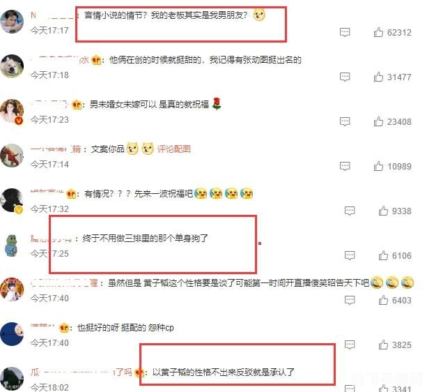 QQ头像更换失败原因及解决方案，附手游玩法攻略