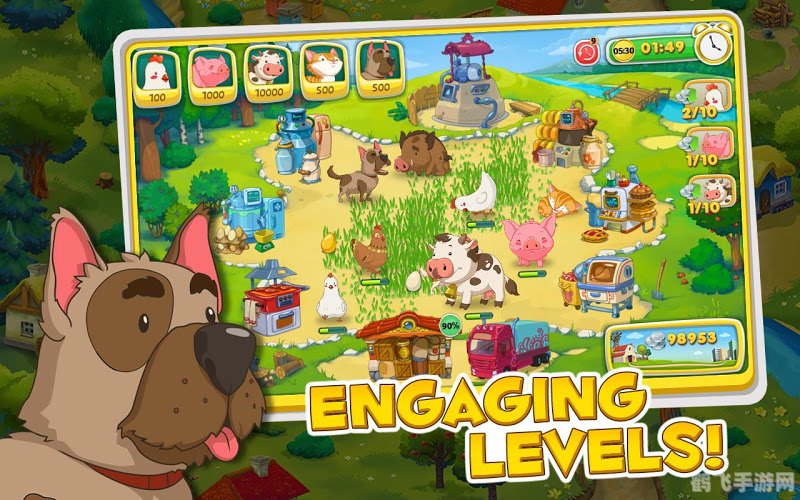 开心农家乐手游攻略,打造繁荣农场,享受丰收喜悦