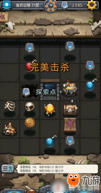 探索异域,长方形瞳孔的神秘动物与手游攻略