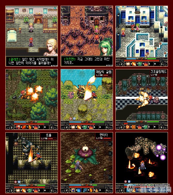 英雄传说,索迪亚之风攻略与资讯全解析