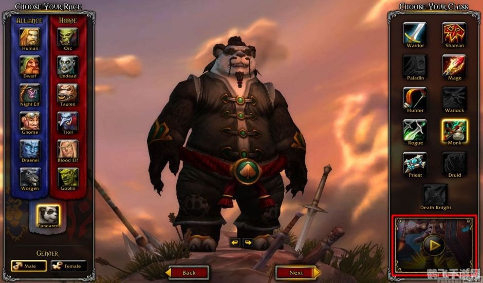 熊猫人之冒险旅程,手游攻略与玩法大揭秘