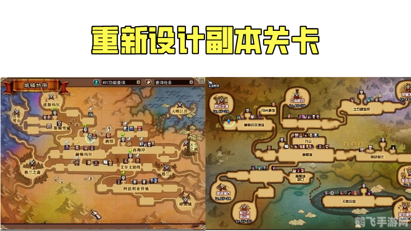 隋唐志6.6a新版本攻略,探索隋唐世界的秘密