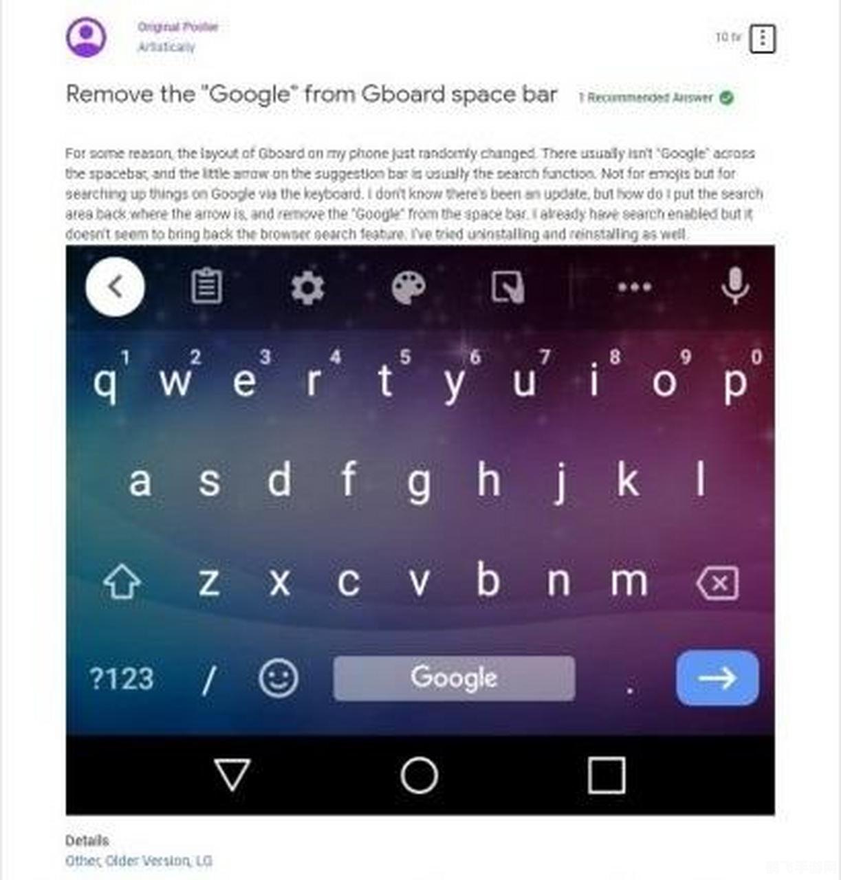 Google输入法助力手游,高效打字,轻松征服游戏世界