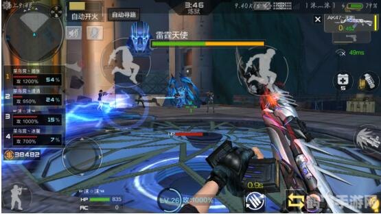 cf如何全屏,穿越火线手游全屏攻略，畅享沉浸式射击体验