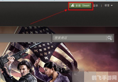 dota2连接不上steam,DOTA2连接不上Steam？这些解决方案帮你轻松搞定！