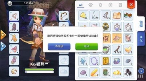 歪歪漫画弹窗入口页面欢迎您,梦幻仙境手游攻略,掌握这些技巧,轻松成为游戏高手