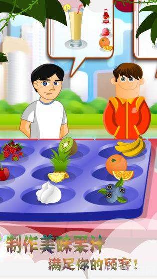 水果奶奶网,水果奶奶网手游攻略,成为水果大师的秘诀