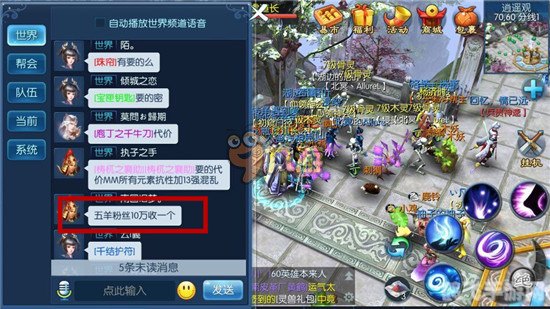 连连看5.0手游攻略,成为消除大师的秘诀