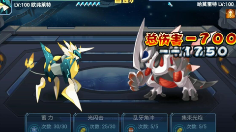 赛尔号亚丁,赛尔号亚丁手游攻略,成为星际探险家的秘诀