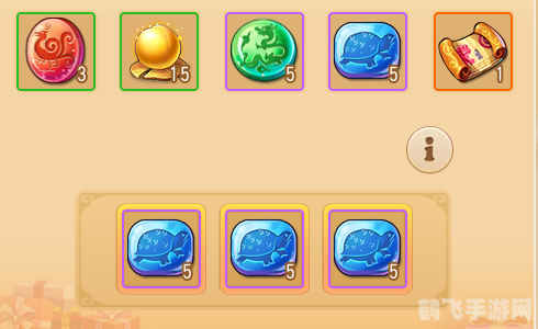 魔法卡片百变卡手游攻略,掌握百变魔法,成为卡片大师!