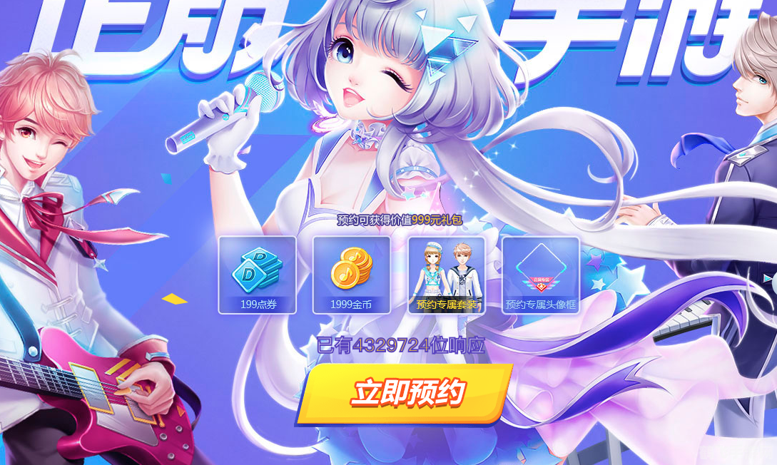 炫舞小小大乱斗,舞动指尖的竞技盛宴