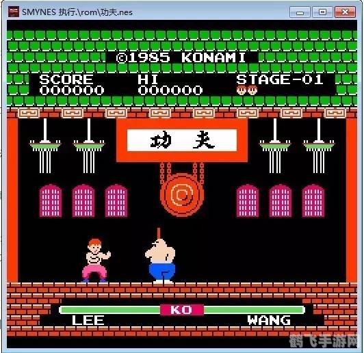 小霸王游戏机珍藏版手游攻略,重温经典,探寻童年回忆