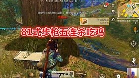 荒野兵器2,荒野兵器2深度攻略,探索未知,决战荒野!