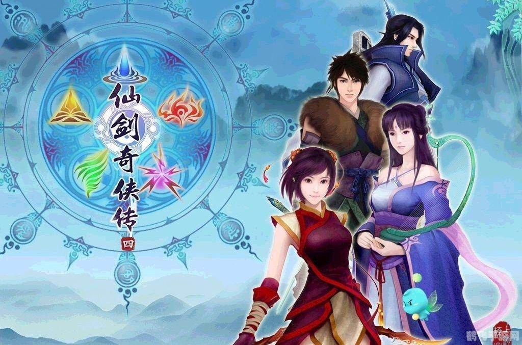 寻仙手游恩怨区玩法全解析,策略与复仇的战场