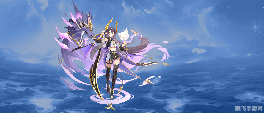 奥奇传说小游戏探秘与攻略