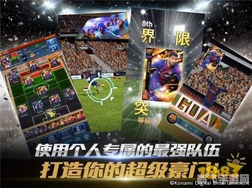 闪电战论坛,手游王者荣耀中的快攻流战术详解,带你领略不一样的竞技体验!