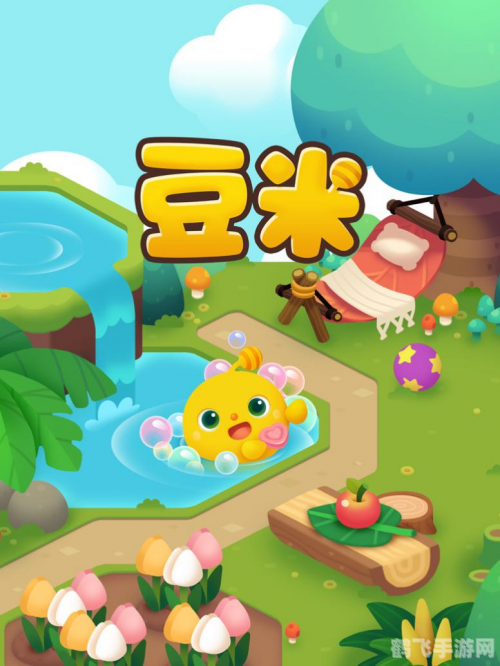 Tom小游戏趣味挑战,开启你的游戏新体验!