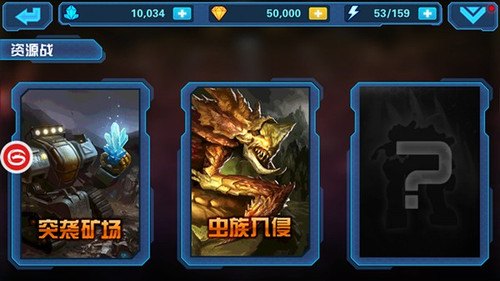 电脑小游戏星际迷航攻略,探索未知,征服星辰大海