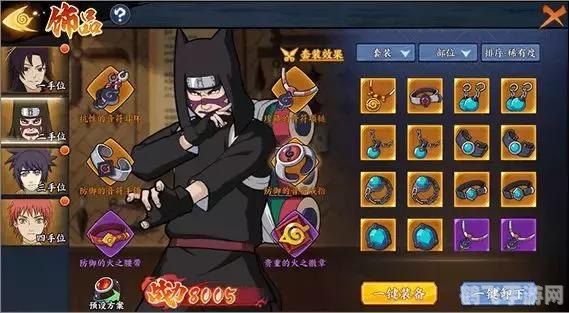 无限世界ol探索无尽奇幻,开启你的冒险之旅!