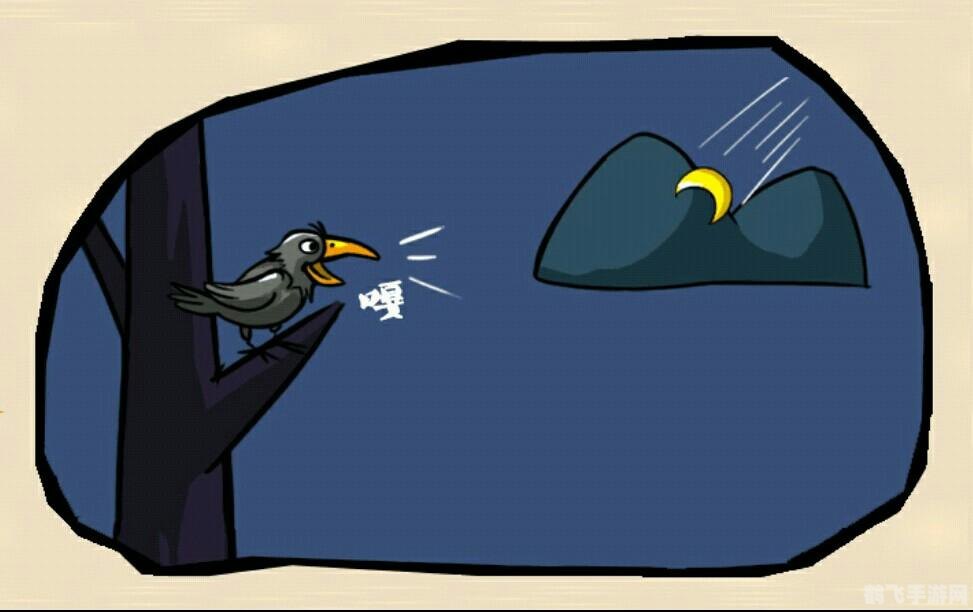 天涯明月刀盒子,天涯明月刀手游攻略,盒子系统深度解析与玩法指南