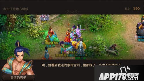 游戏里过情人节,手游中的浪漫情人节,独特玩法与甜蜜攻略