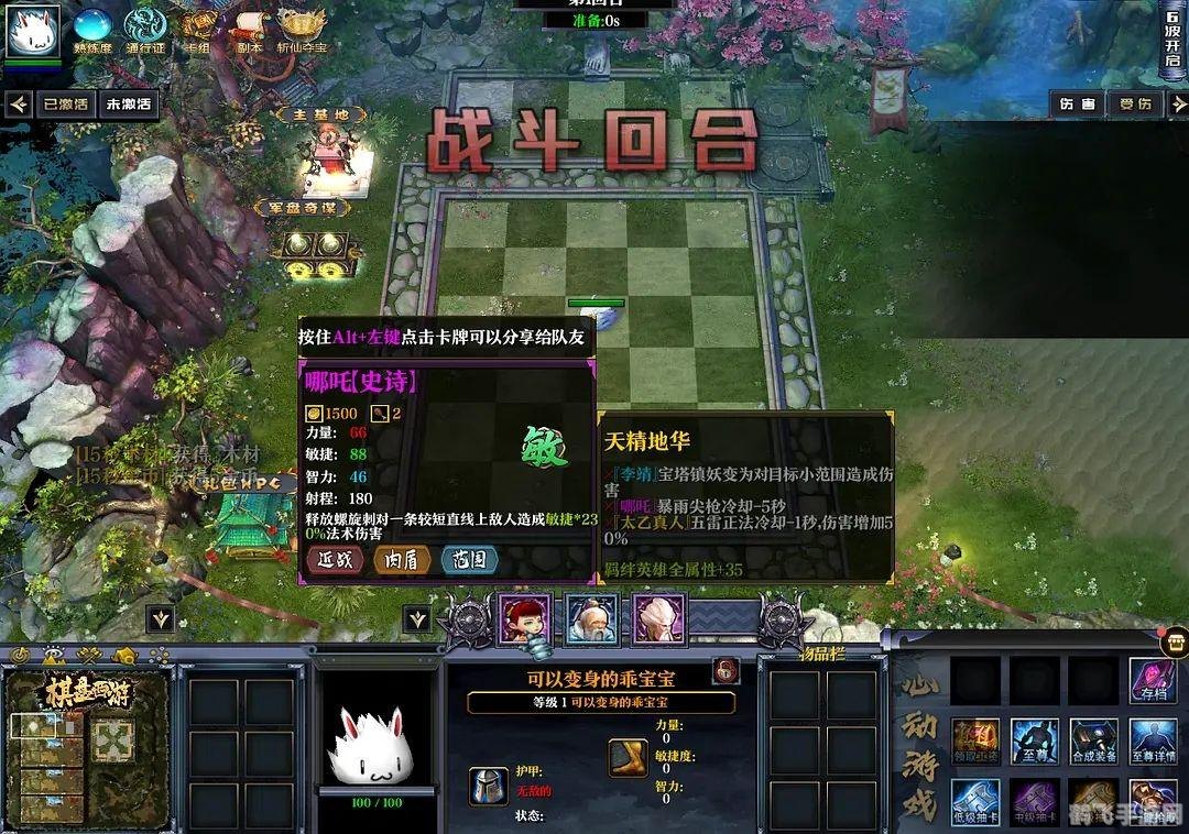 魔兽争霸快捷键,基础操作快捷键