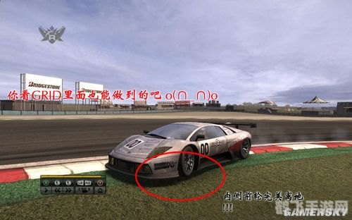 极品飞车13手游攻略,驰骋赛道的秘诀与技巧