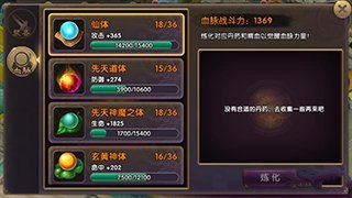 易话通聊天室,手游大师攻略,玩转易话通聊天室,成为游戏高手!