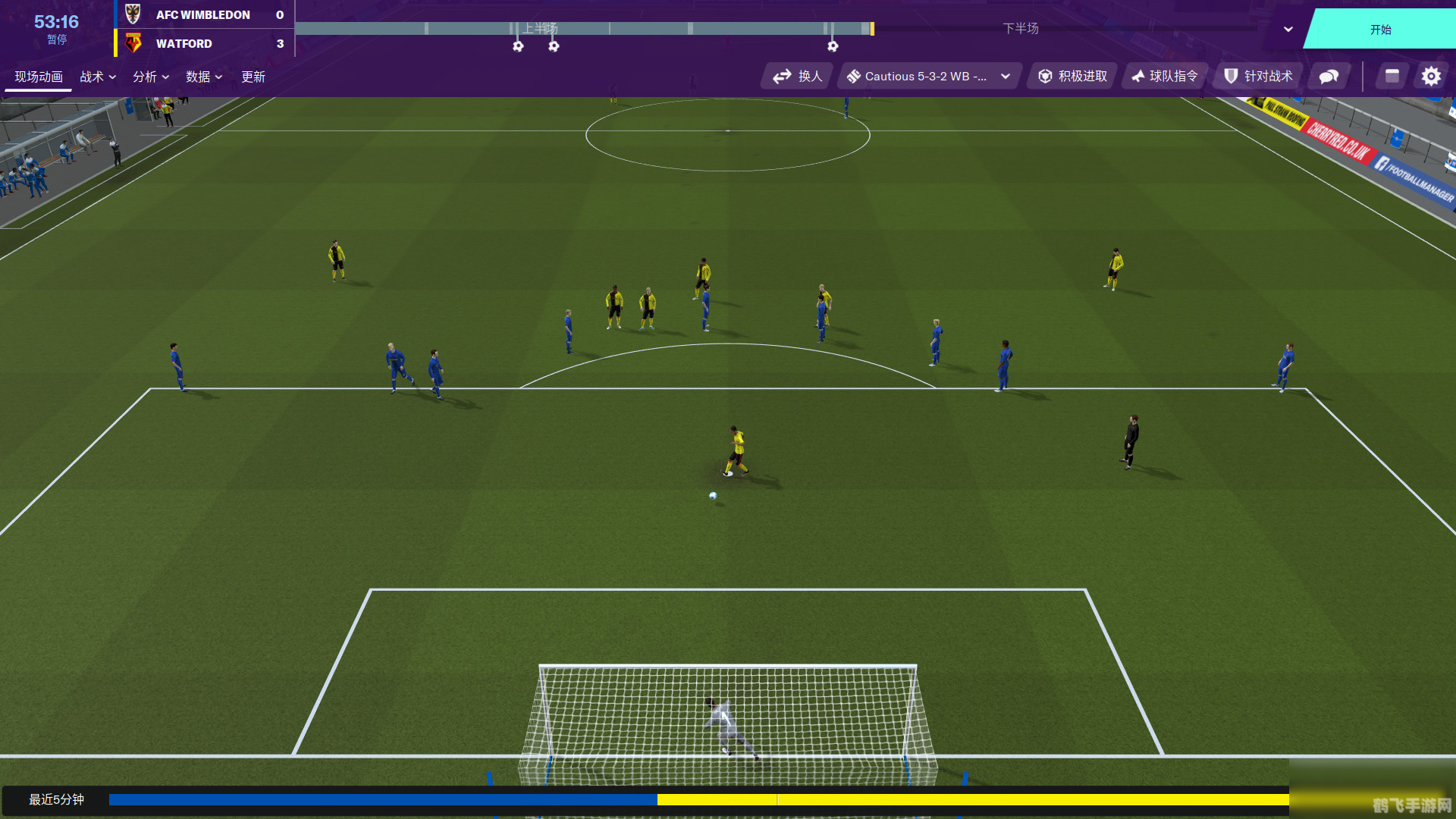 pes2009转会补丁,PES2009转会补丁,打造你的足球梦之队