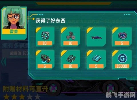 木蚂蚁软件园,木蚂蚁软件园手游攻略，玩转手游，成为游戏高手