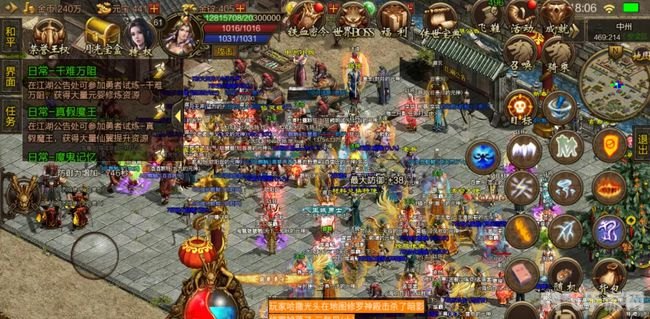 新开变态网页传奇手游攻略,探秘传奇世界,成就巅峰之路