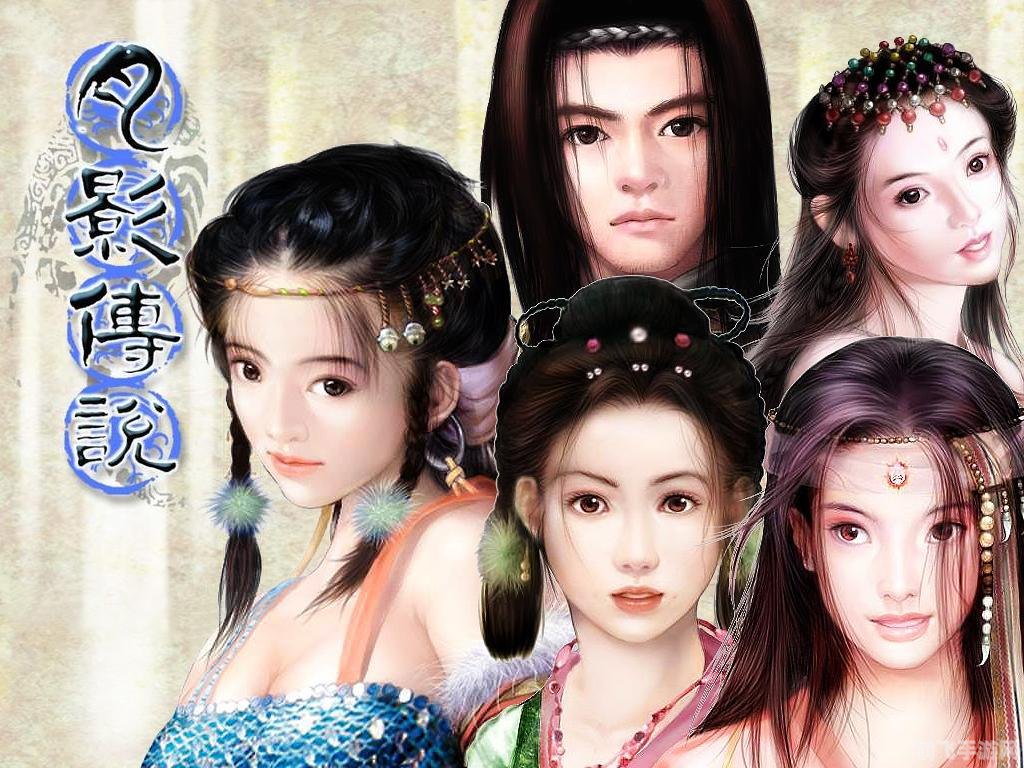 仙剑奇侠传五手游深度攻略,探秘仙侠世界,成就一代剑侠